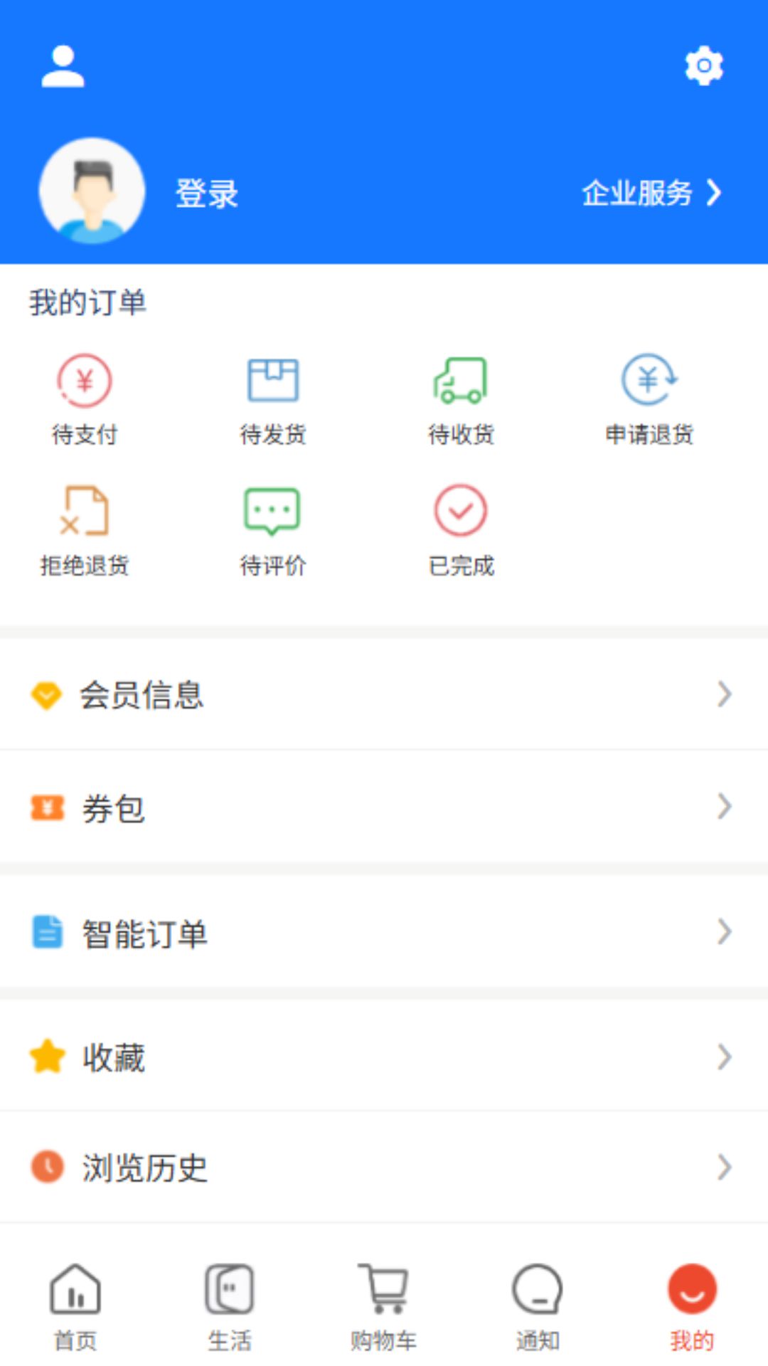 °v4.8.0 ٷ