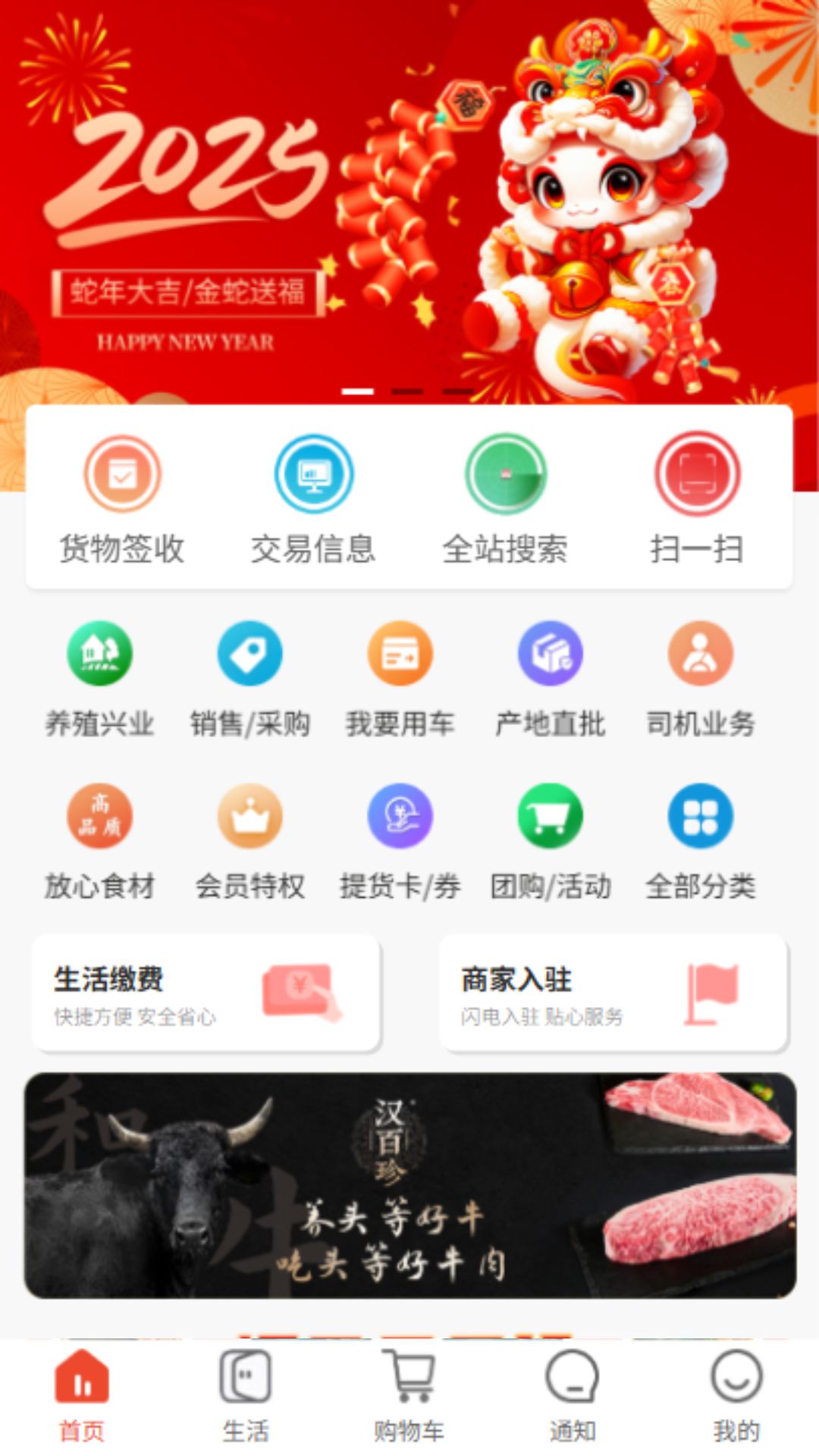 °v4.8.0 ٷ