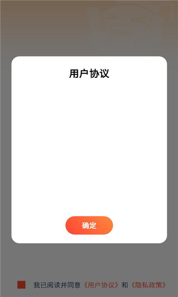 С糡appذ׿v3.1.49