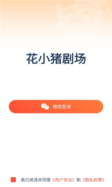 С糡appذ׿v3.1.49