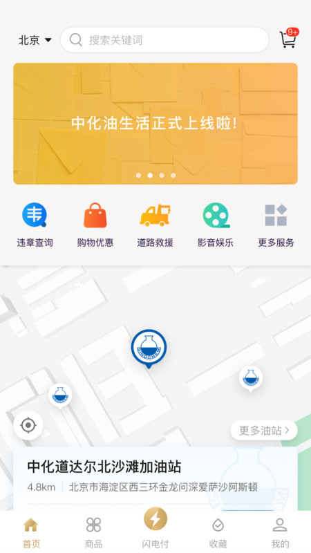 лappعٷv1.5.0 ׿