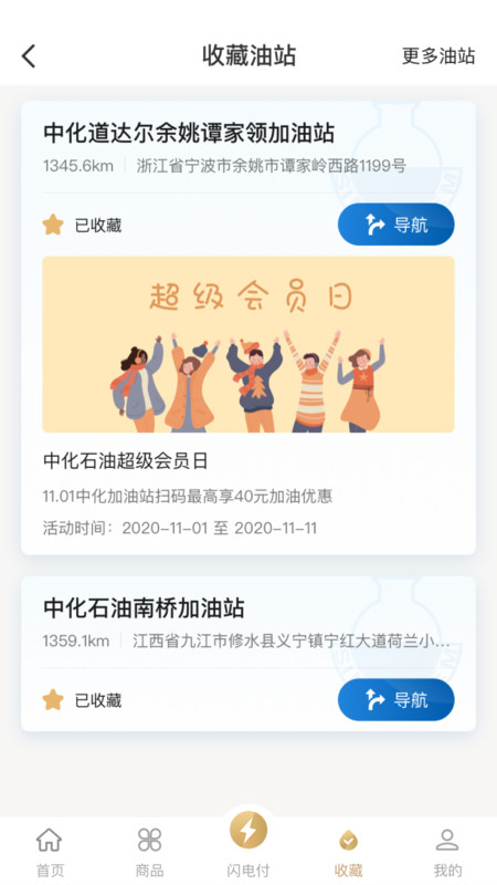 лappعٷv1.5.0 ׿