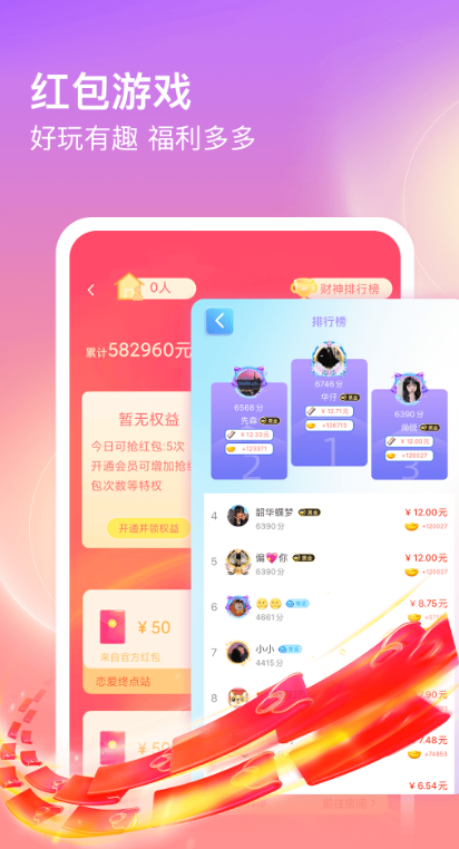 v4.0.1.1 °