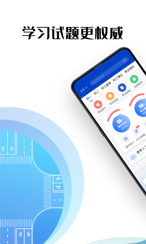 ݿ122app°v1.0.24 ׿