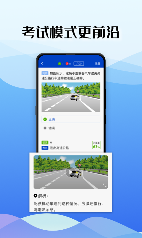 ݿ122app°v1.0.24 ׿