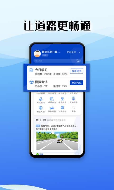 ݿ122app°v1.0.24 ׿
