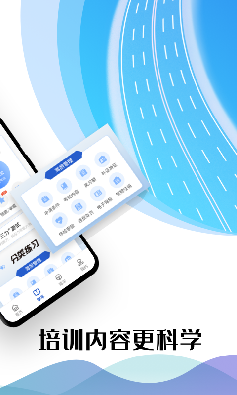 ݿ122app°v1.0.24 ׿