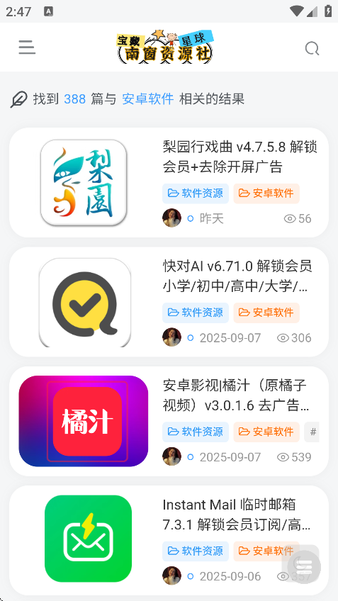 ϴԴappv1.3 ׿