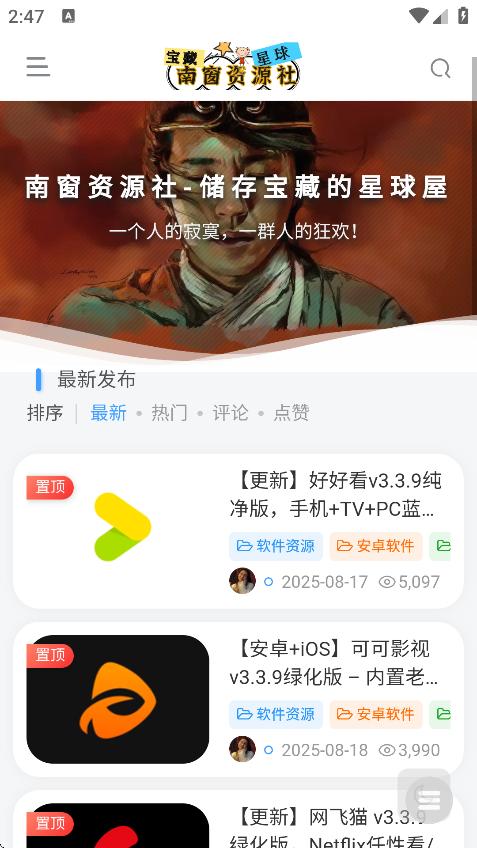 ϴԴappv1.3 ׿