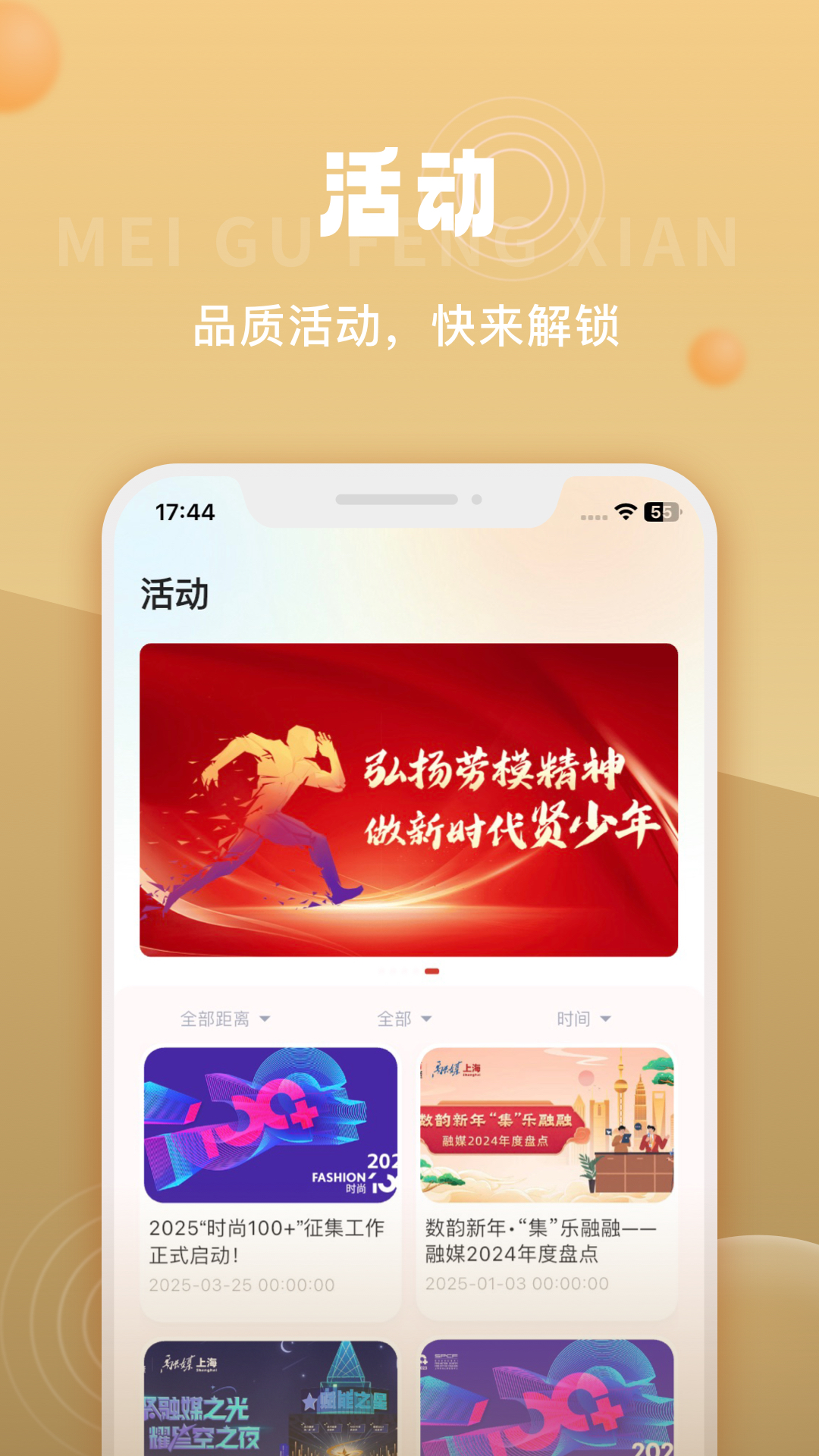 ȷv3.0.2 ׿