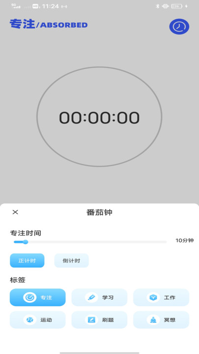 Σ׿v1.0.0 ׿