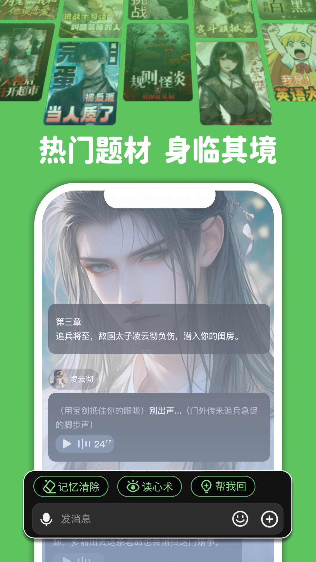 δԪ°v1.1.888 ׿