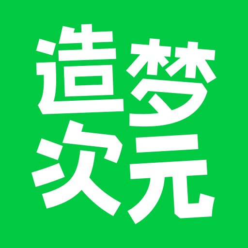 δԪ°v1.1.888 ׿