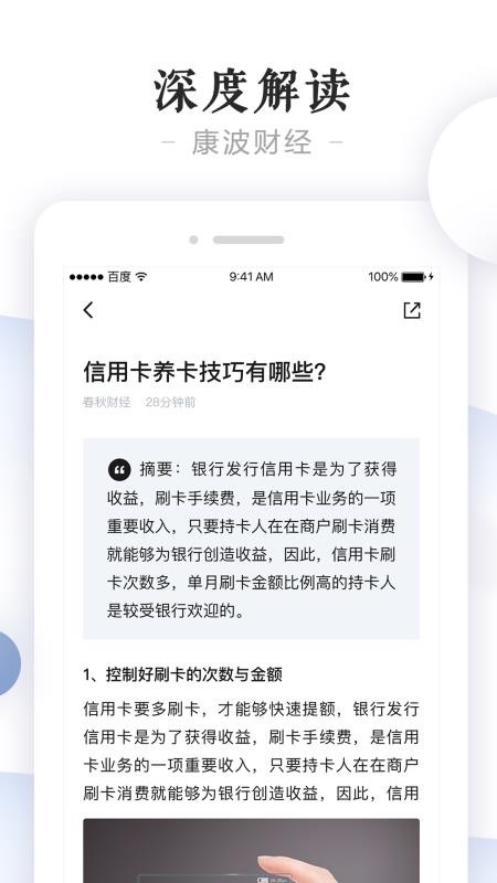 ƾappv1.0.0 ׿