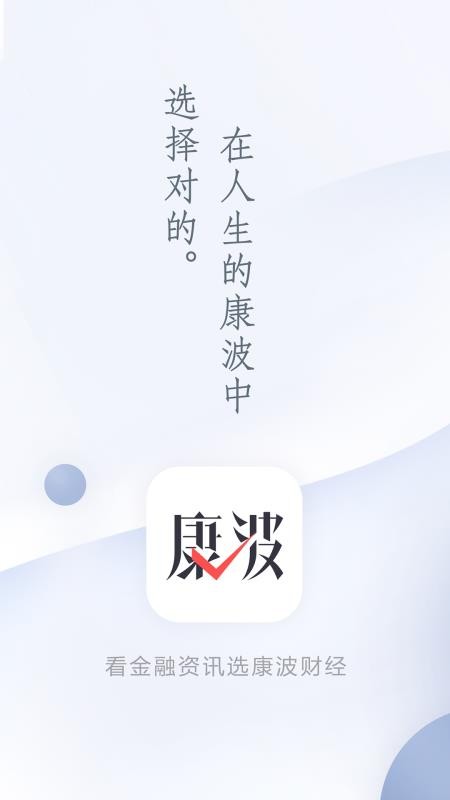 ƾappv1.0.0 ׿