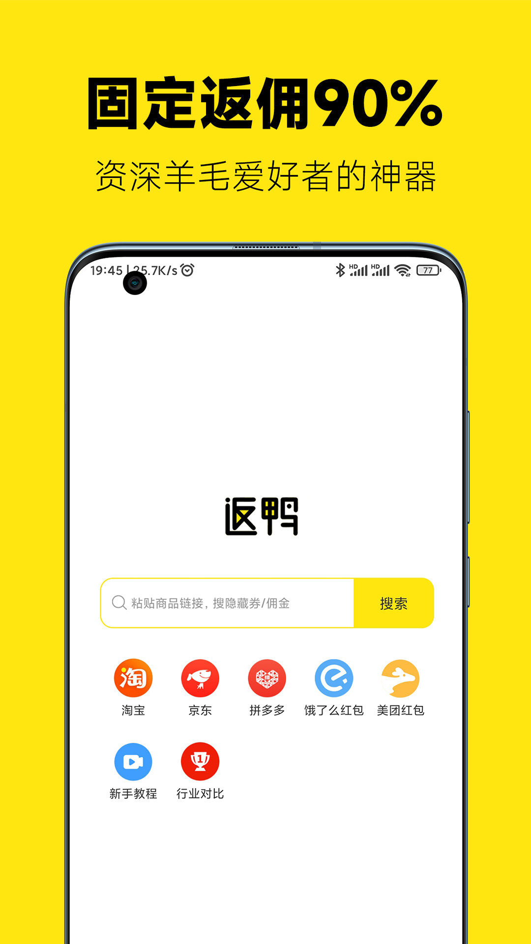Ѽٷ°汾appv8.0.3 °