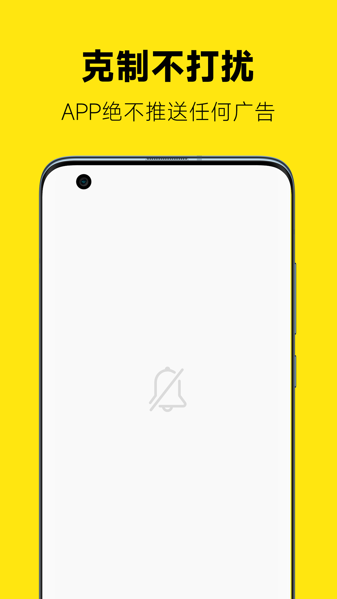 Ѽٷ°汾appv8.0.3 °