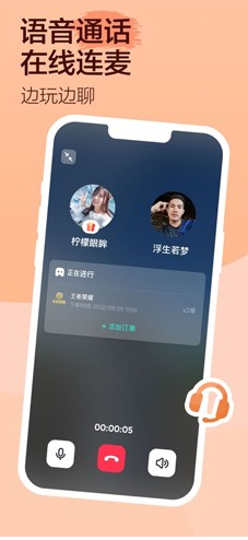 Litaapp°v1.211 ٷ
