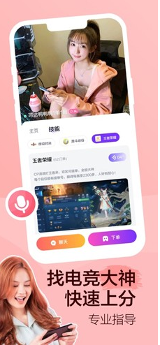 Litaapp°v1.211 ٷ