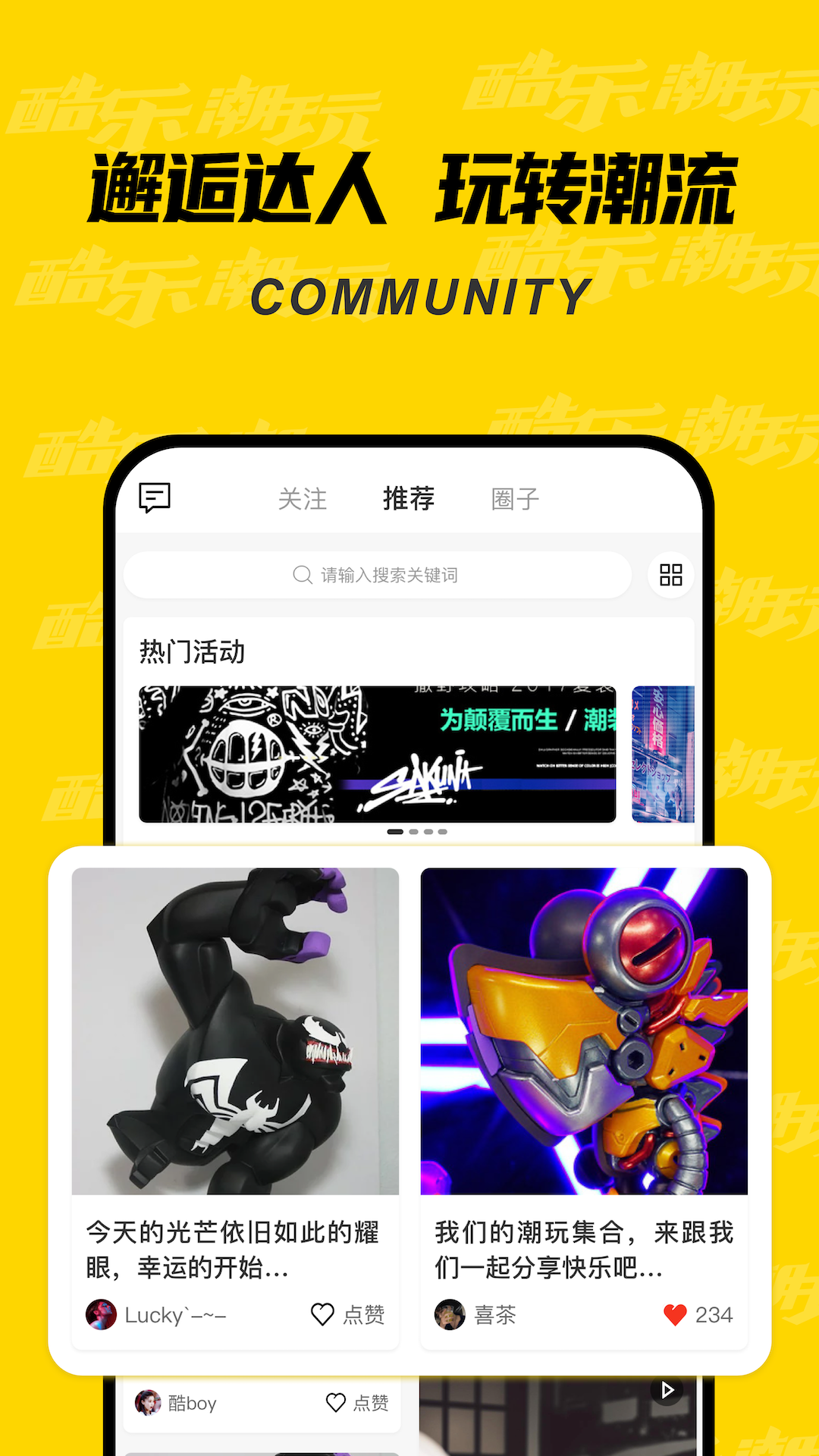 ֳapp°ֻv3.36.0 ׿