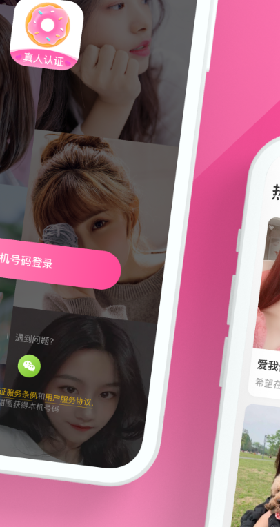 Ȧappذ׿v5.6.10  ٷ