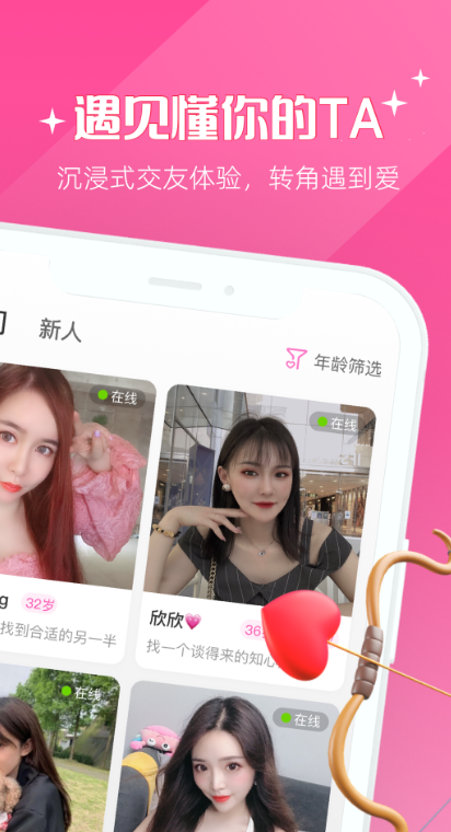 Ȧappذ׿v5.6.10  ٷ