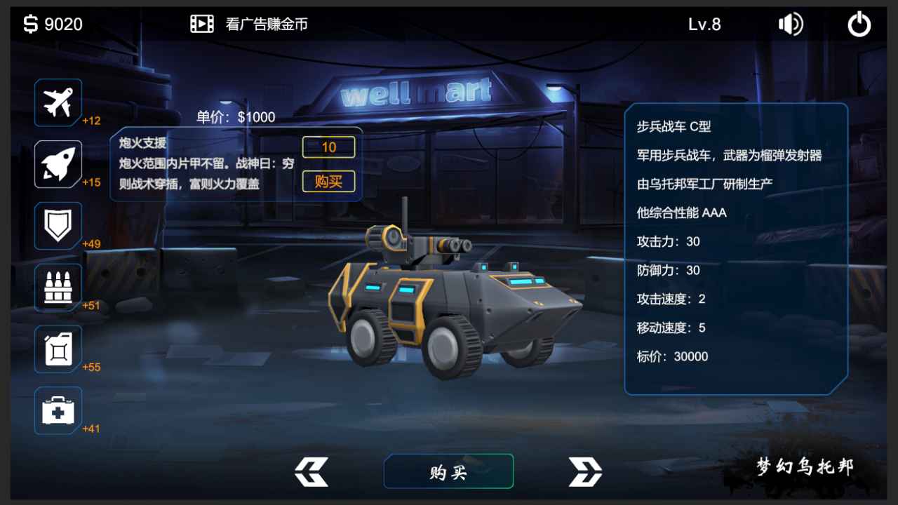 λаϷv0.5 ׿