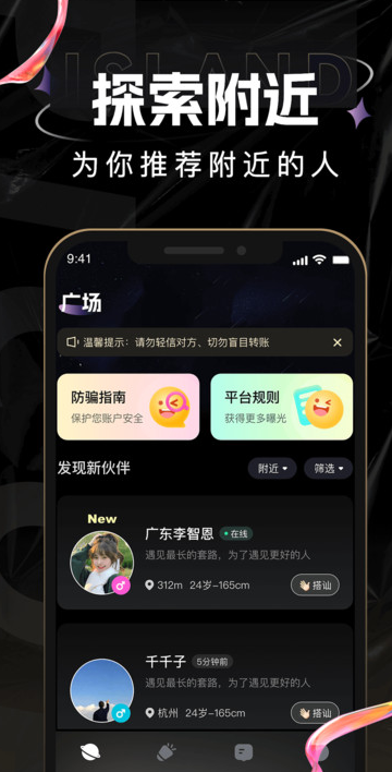 ιٷv1.0.9 ׿