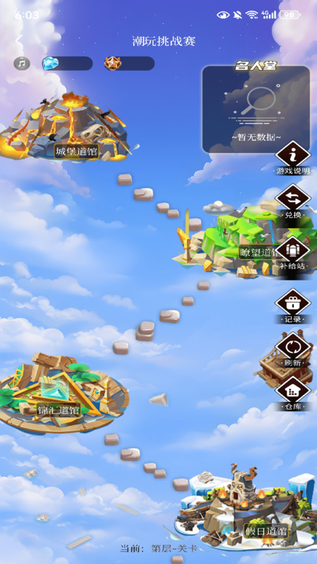 俪һappv1.0.1 ׿
