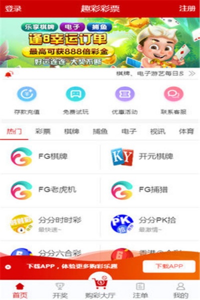 3dˮذװv1.0.9 °