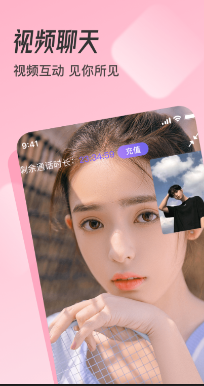 ǣ°v2.2.2 ٷ