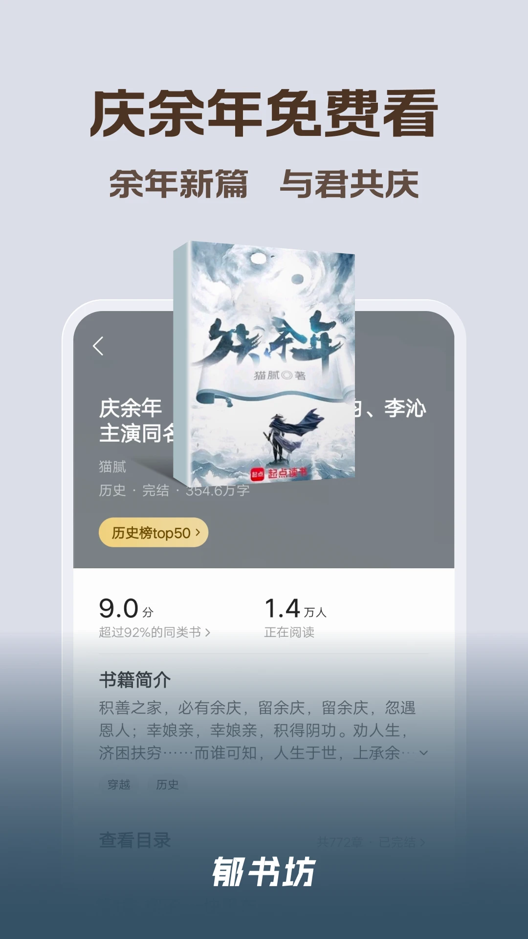 鷻appv2.0.0 ׿°