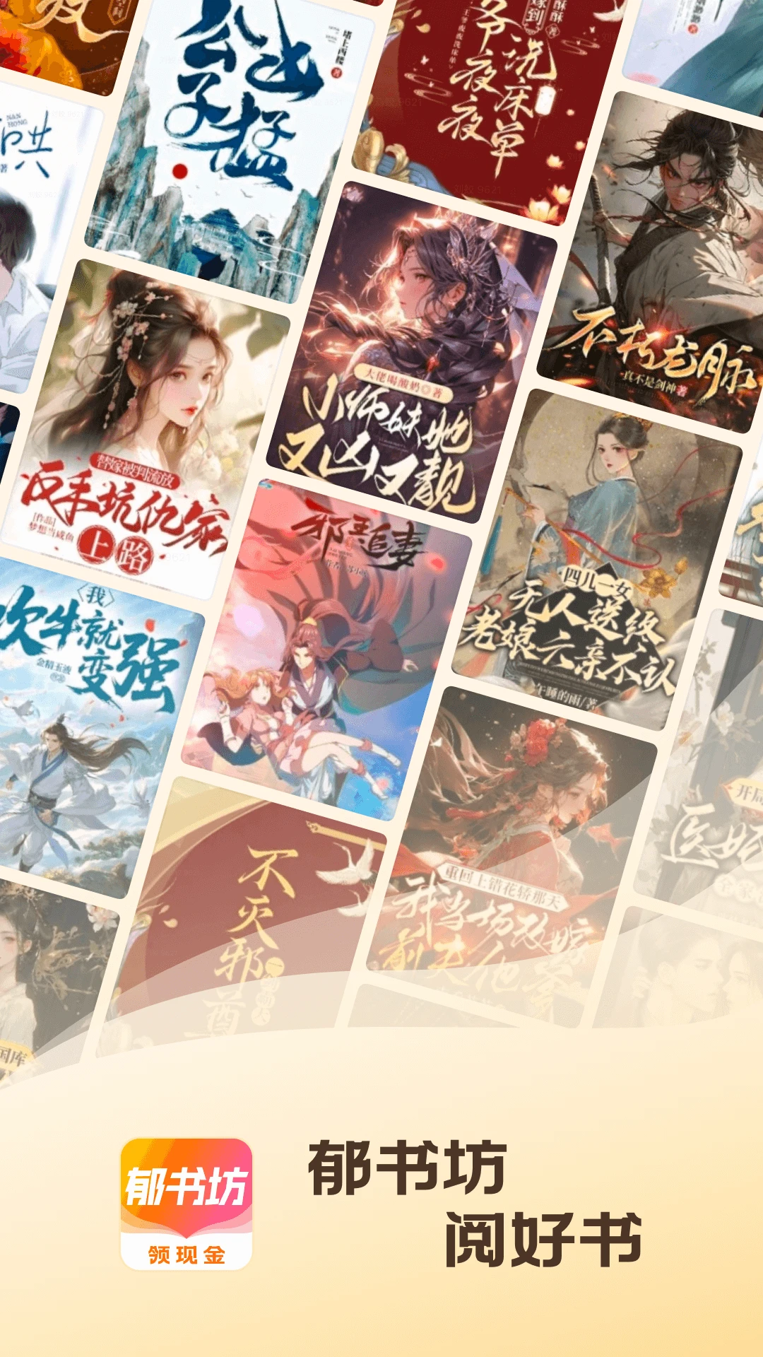 鷻appv2.0.0 ׿°
