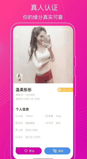 Ľֻv1.4.4 ׿