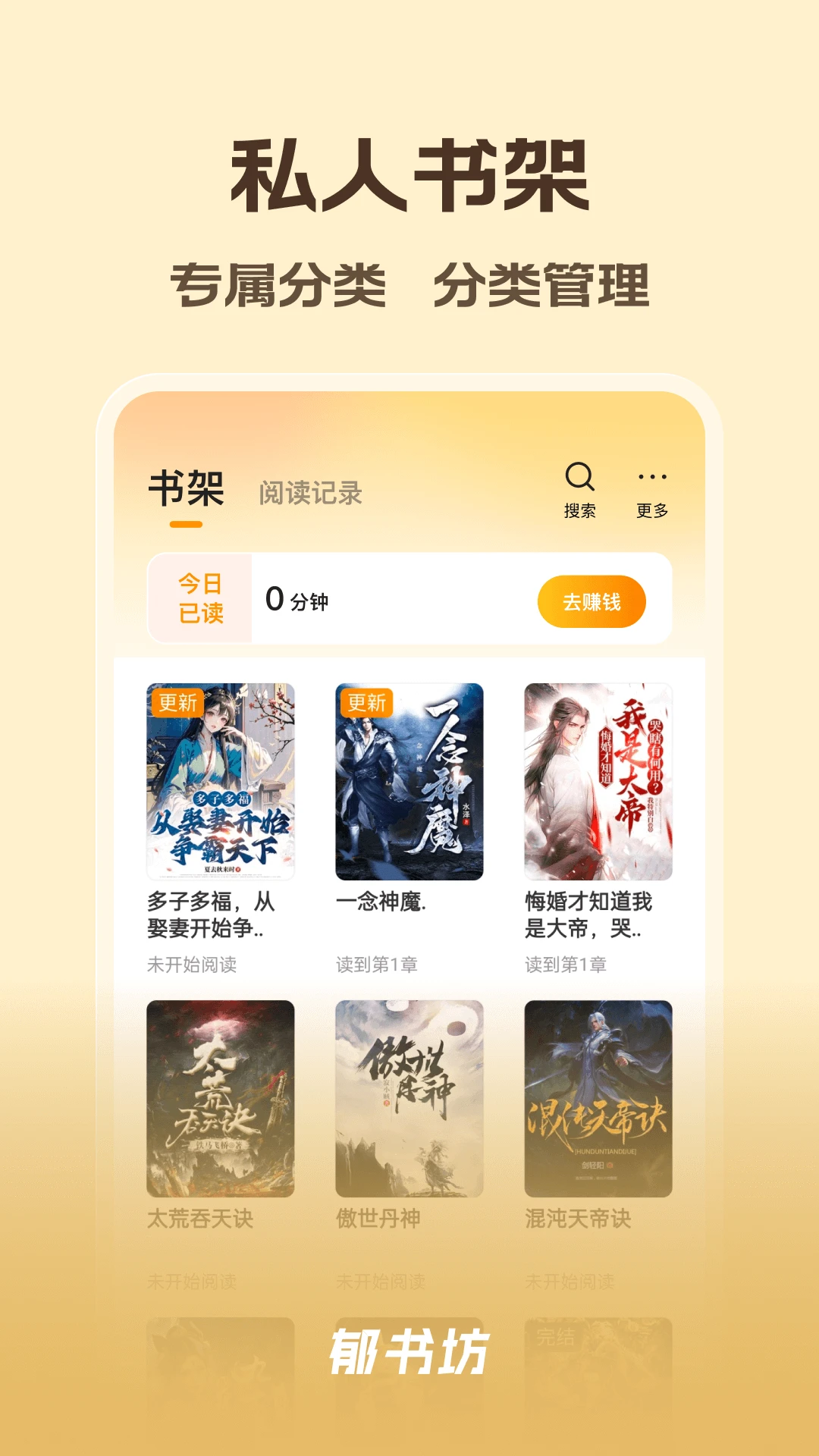 鷻С˵Ķȫ޵v2.0.0 °