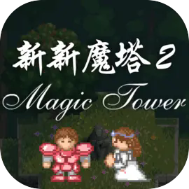 ħ2ذ׿v1.2.0 ׿
