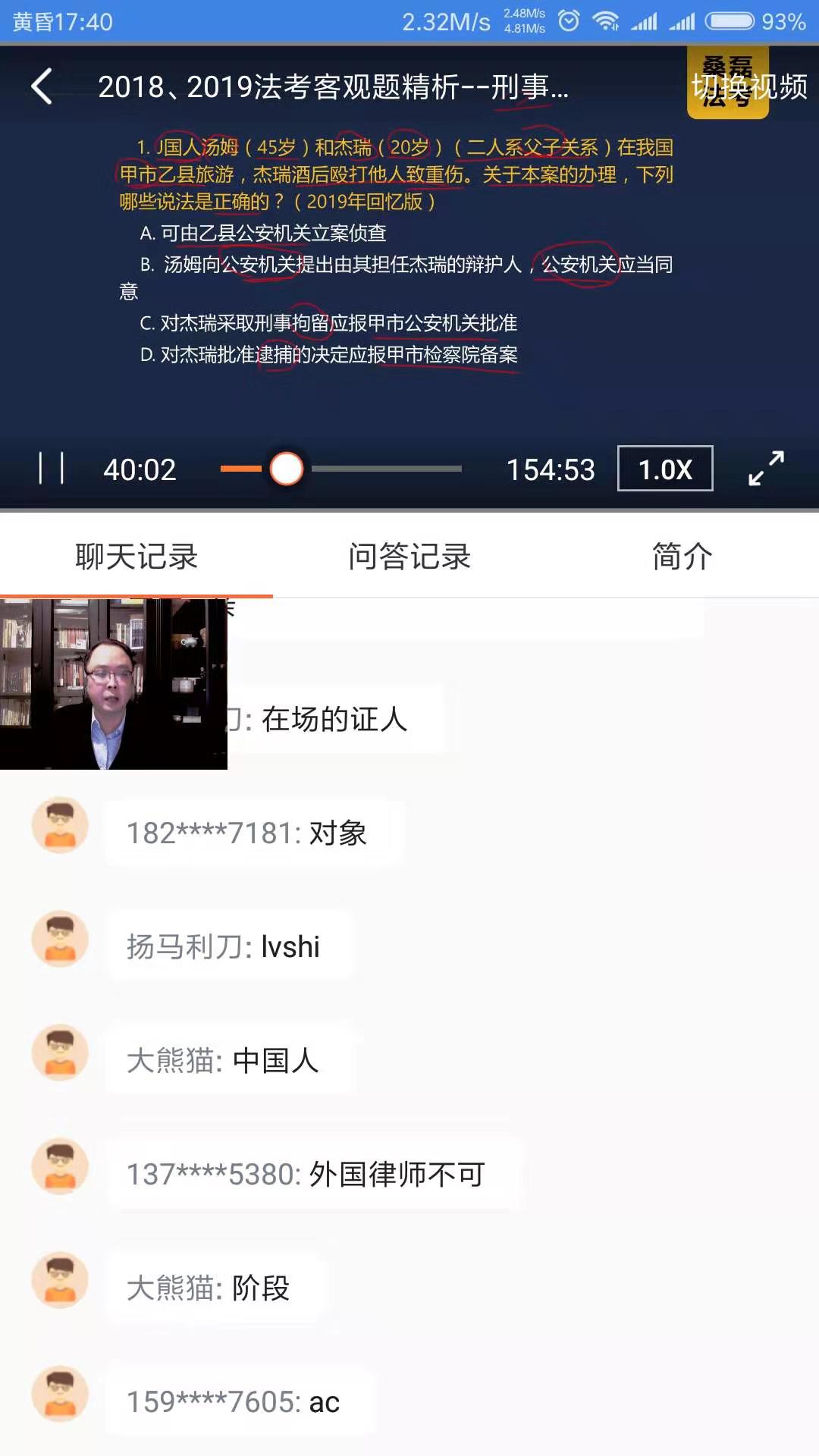 ɣڷԶϿΰv1.3.9 ׿