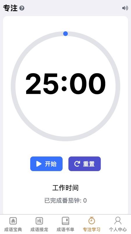 APPv1.0.0 ׿