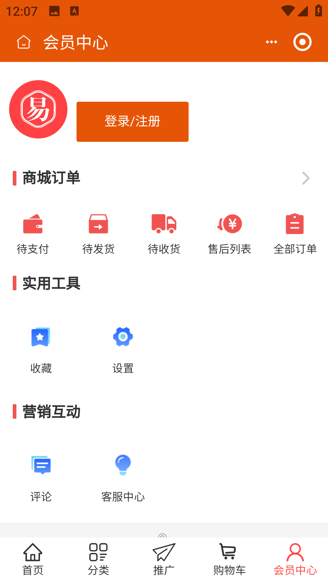 ׻appv2.4.7 ׿