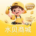ˮ˹appv1.0.01 ׿