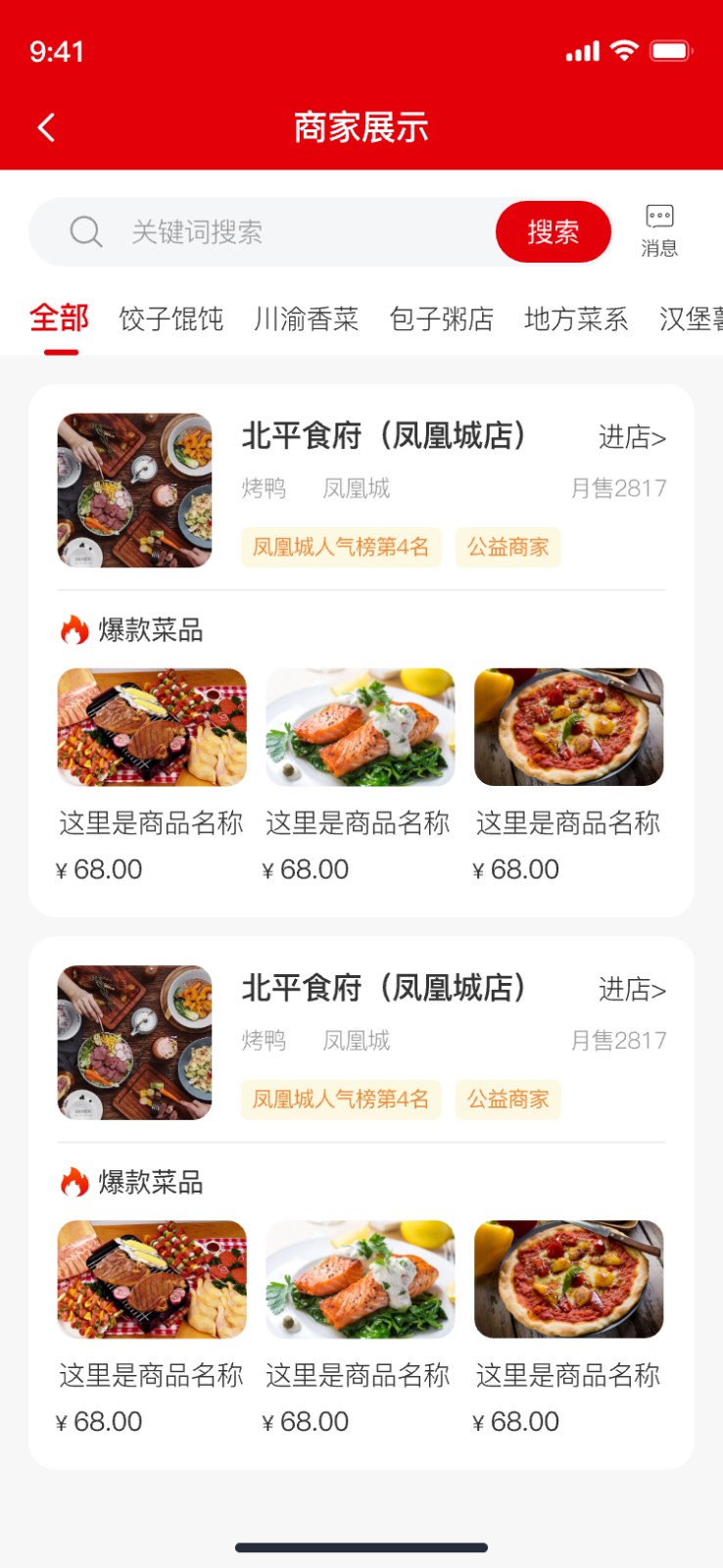 ũappv1.0.0 ׿