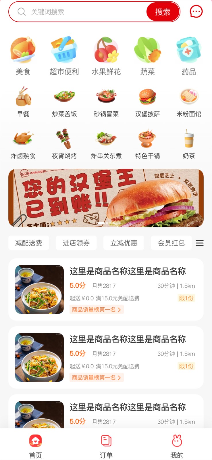 ũappv1.0.0 ׿