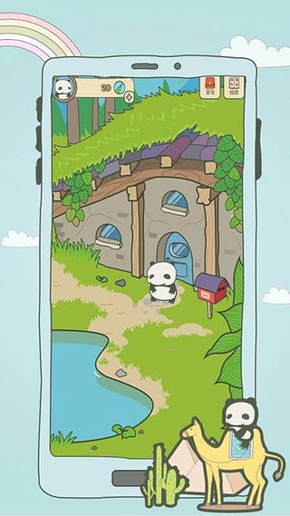 Panda JourneyϷv2.1 ׿