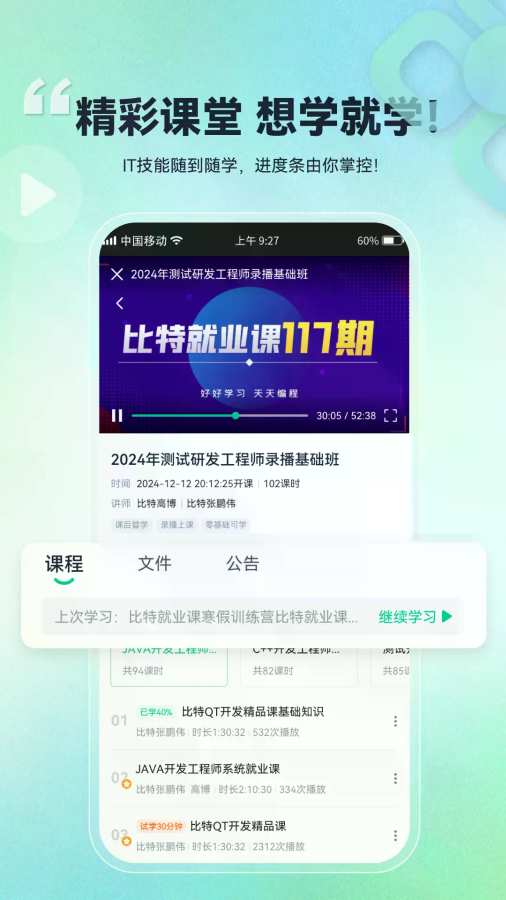 ؿappv1.0.0.7 ׿