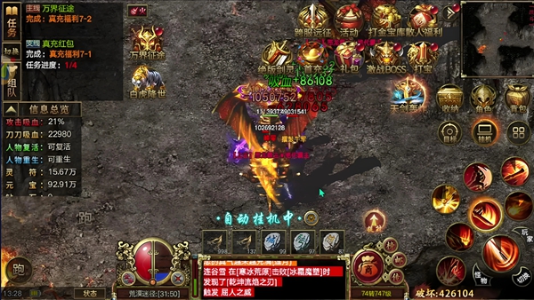 ܴv4.7.5 ׿