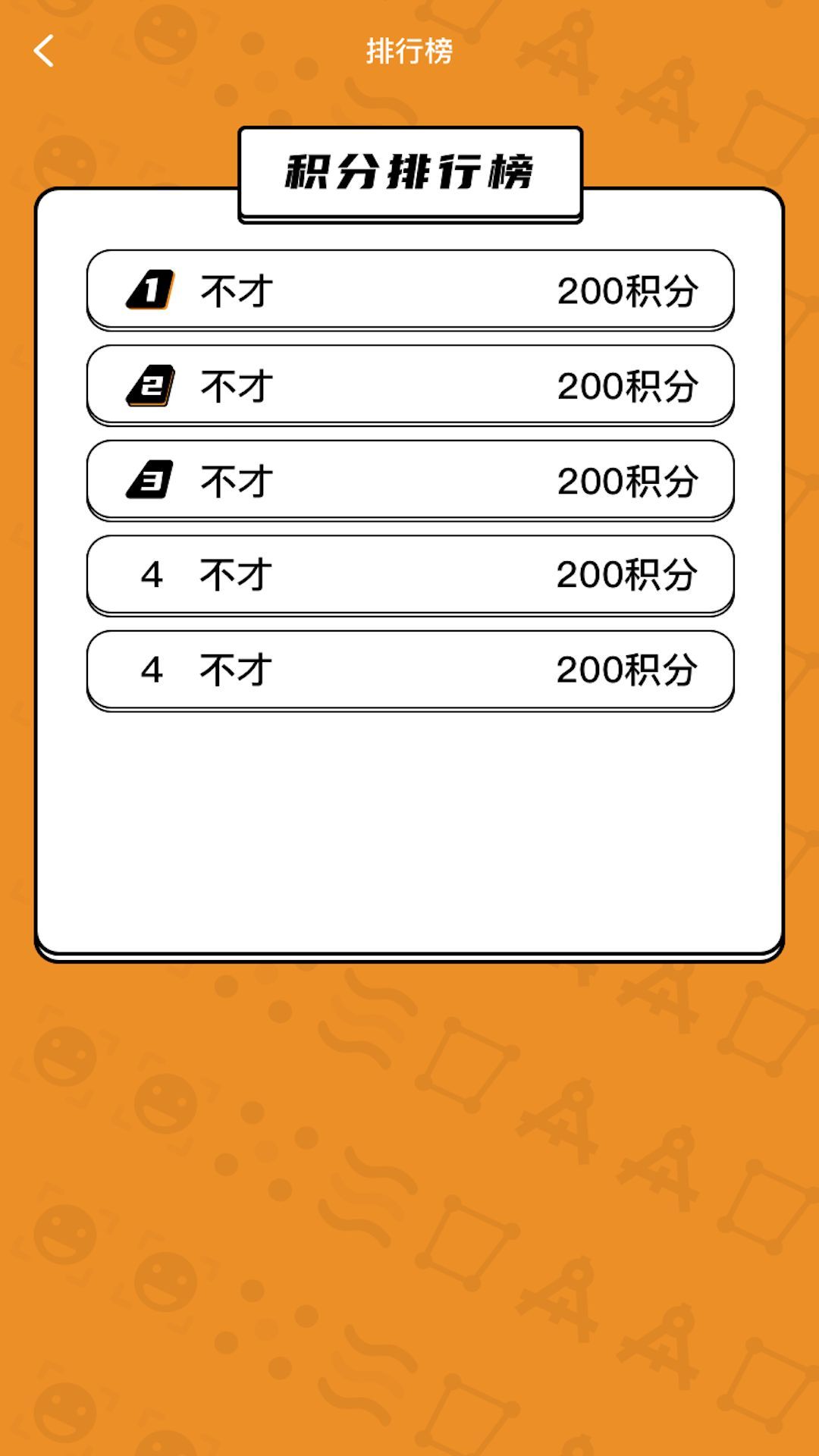 ľȤ°v1.0.0 ׿