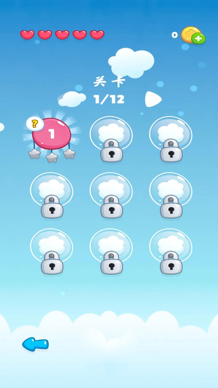 Ҳè°v1.0.3 ׿