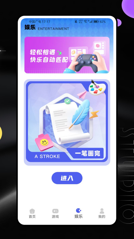 appv1.0.0 ׿