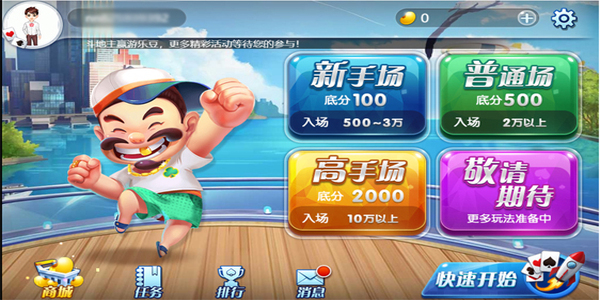 ڵϰ汾ذװappv7.2.0 ׿