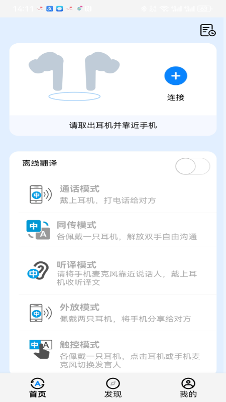 appv1.0.9 ׿